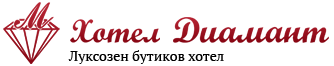 Хотел Диамант logo